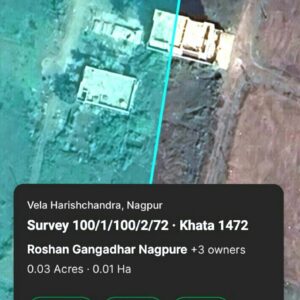 Panjri farm plot